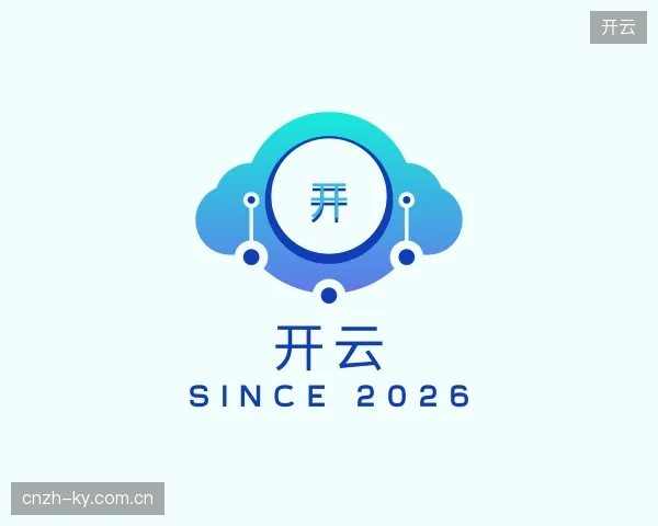 走进开云中国官网