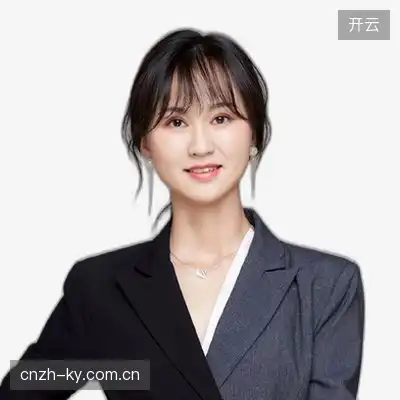 王永